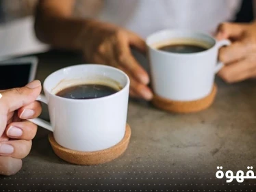 بسابقة هي الأولى من نوعها.. دولة تعين وزيراً للقهوة وآخر لزيت النخيل