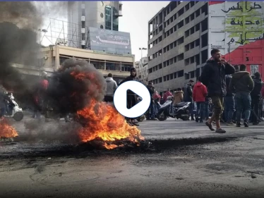 بالفيديو|| مؤازرة مدنية.. متظاهرون من مدن لبنانية يتوجهون إلى طرابلس لدعمها