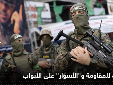 حماس تتوعد إسرائيل برد "لن يتأخر" وتحركات للجهاد الإسلامي.. تل أبيب ترى "الأسوار2" على الأبواب