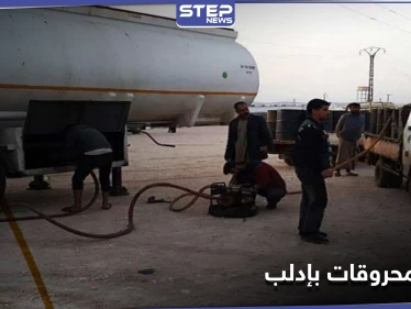 هيئة تحرير الشام في إدلب على خطى النظام.. رفع أسعار المحروقات والفتوى بـ"الجيب"