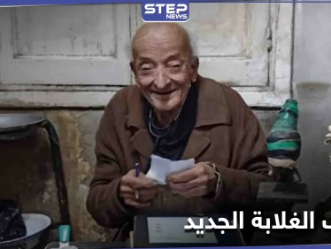 بالصور|| طبيب مصري يعيد افتتاح عيادة "طبيب الغلابة" ويسير على نهجه