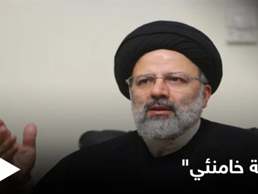 "خليفة لخامنئي".. إبراهيم رئيسي المرشح الأبرز للانتخابات الرئاسية في إيران فمن هو ؟