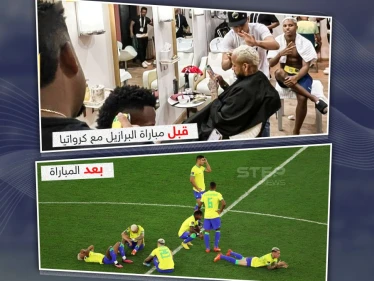 بعد تصريح المدرب البرازيلي أن حسم الهجمات لم يكن بالمستوى المطلوب من جانب منتخبه.. برأيك هل استهان منتخب السامبا بالمنتخب الكرواتي