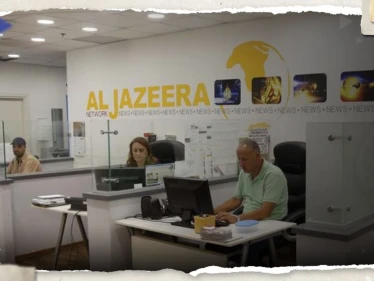 بتوجيهات نتنياهو.. وزير الاتصالات الإسرائيلي يعلن اتخاذ خطوات لتقييد بث قناة الجزيرة