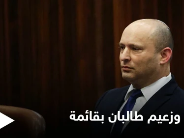 رئيس وزراء إسرائيل وزعيم "طالبان" ضمن أكثر 100 شخصية مؤثرة بالعالم.. كيف اجتمعا وما المعايير؟!