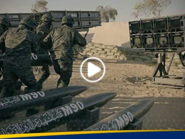 بالفيديو|| لحظة قصف فصائل فلسطينية للقدس بالصواريخ وردة فعل مستوطنين عند وصولها