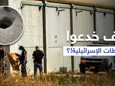 أسرى سجن جلبوع يتصدرون مواقع التواصل... من هم تعرّف على قصصهم المثيرة