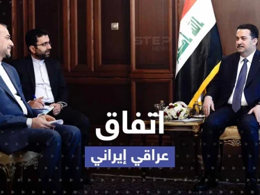 بعد تهديدات عسكرية.. اتفاق استراتيجي بين بغداد وطهران وعبد اللهيان يكشف التفاصيل