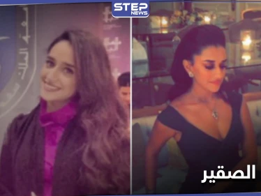 سارة الصقير.. فتاة سعودية ترتد عن الإسلام وتهاجم المسلمين