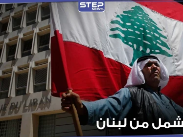 كيف يتم لم الشمل للسوريين من لبنان إلى تركيا.. تعرف إلى الخطوات المطلوبة
