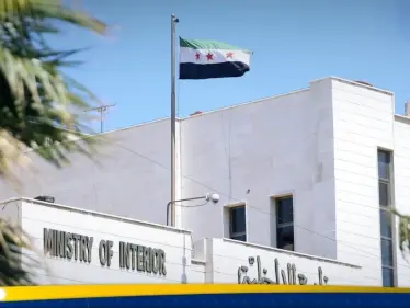 الداخلية السورية تحدد آلية التقديم على الجنسية للمواطنين الكرد - وكالة ستيب نيوز