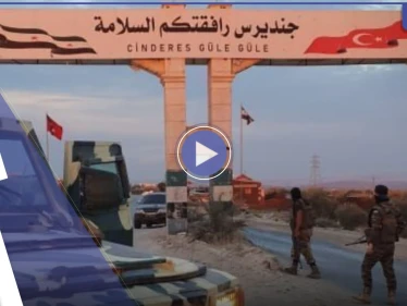 بالفيديو || تحرير الشام تتقدم عسكرياً نحو شمال حلب ووفد تركي يصل المنطقة