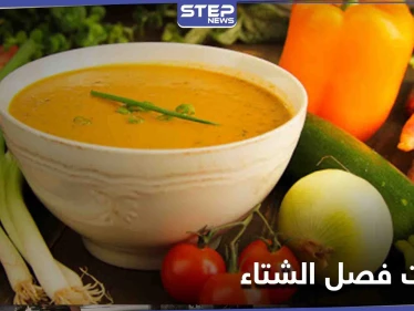 لماذا يجب أن يكون علينا التقليل من تناول الملح خلال فصل الشتاء.. حيل سهلة للقيام بذلك