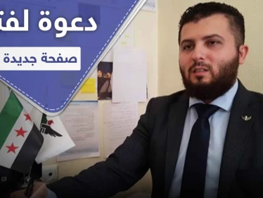 قيادي بـ المعارضة الموالية لتركيا يدعو لفتح صفحة جديدة مع روسيا مقابل بعض الشروط