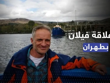 شقيقة المواطن الفرنسي الإيرلندي المحتجز في إيران تكشف "علاقته بطهران" وحالته الصحية