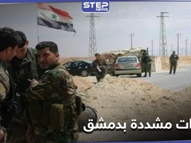 لخوفه من المظاهرات... النظام السوري يتخذ إجراءات مشددة في دمشق وريفها