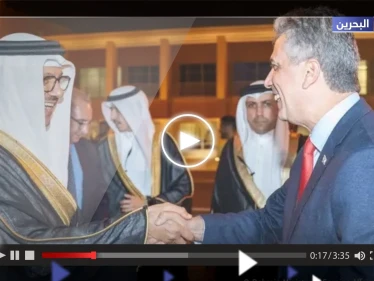 بالفيديو|| وزير الخارجية الإسرائيلي يفتتح سفارة بلاده في البحرين