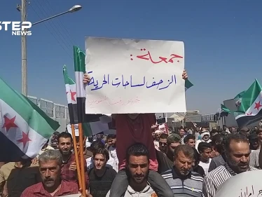 "الزحف لساحات الحرية".. مظاهرة في باب السلامة شمالي حلب