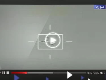 الجيش الأمريكي ينشر فيديو مواجهة جوية مع مقاتلة روسية بسوريا