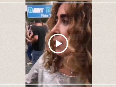 بالفيديو|| متظاهرة لبنانية "مش قادرة اعمل بوتوكس، حرام عليكم"