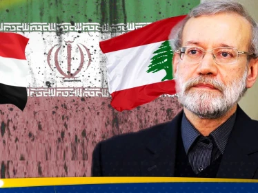 من بغداد إلى بيروت… هل تنجح جولة لاريجاني في إنقاذ ما تبقّى من النفوذ الإيراني؟