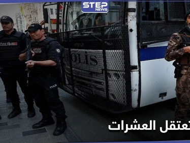 أغلبهم برتبٍ رفيعة في الجيش.. تركيا تعتقل العشرات وتقرر رحيل ناشطة تركمانية