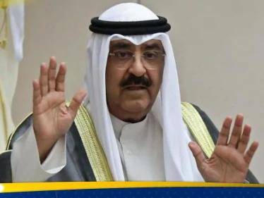 من هو الشيخ مشعل الأحمد الصباح ولي عهد الكويت.. شاهد|| وصية الشيخ نواف له