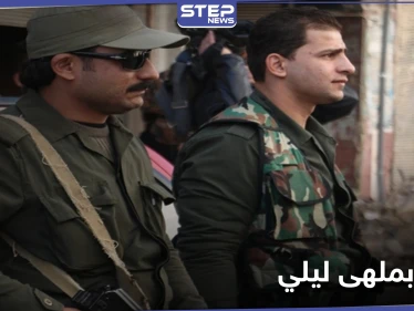 قتلى بين مرافقة مسؤولين بالنظام السوري في ملهى ليلي بحلب بسبب راقصة