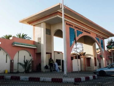 وسائل إعلام موريتانية: الكشف عن سحر في البنك المركزي خلال عمليات ترميم