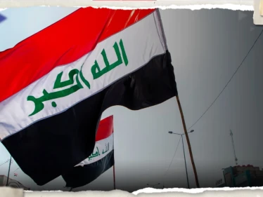 العراق يخصص مكافأة لمن يقدم معلومات عن مواقع رفات ضحايا حرب الخليج الثانية