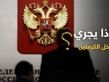 استخبارات أمريكا تكشف عن تحرك لصديق بوتين ضده داخل الكرملين ومعلومات مهمّة بيد بايدن