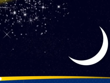 من ابلغ عن يوم رمضان حرمت عليه النار.. ما صحّة الحديث؟
