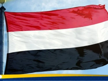 رئيس مجلس القيادة الرئاسي: تمرد الانتقالي يهدد أمن اليمن والمنطقة - وكالة ستيب نيوز