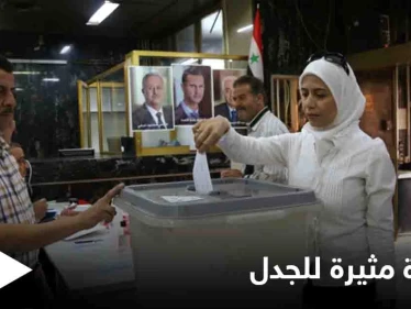 أبرز تعليقات السوريين على الانتخابات الرئاسية.. وزوجة دبلوماسي سوري تدعو لحرق المعارضين لـ بشار الأسد بالأسيد
