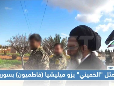 شاهد بالصور|| زيارة ميدانية تفقدية لميليشيا (فاطميون) من قبل ممثل "الخميني"