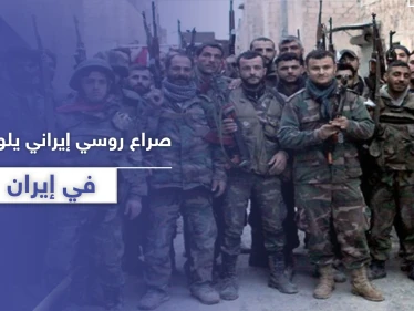المخابرات الجويّة وميليشيا حزب الله تقسم شوارع ديرالزور.. وصراع روسي إيراني يلوح بالأفق