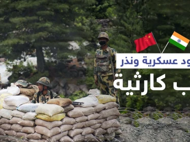 حدود الصين والهند تشهد حشوداً عسكرية غير مسبوقة وديلهي تكشف ما جهًزته