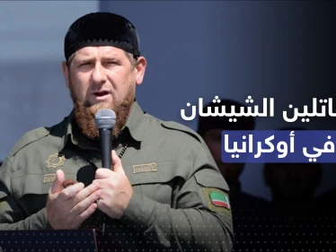 قديروف يكشف عدد المقاتلين الشيشان المشاركين بالحرب الأوكرانية لجانب بوتين