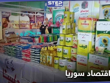دولة عربية تبدي استعدادها لــ إنقاذ اقتصاد النظام السوري من الانهيار