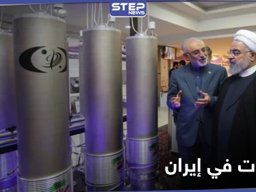 قرار رفع تخصيب اليورانيوم يشعل خلافات حادة داخل النظام الإيراني