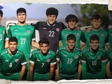 أول رد من منتخب شباب العراق على اتهام لاعبيه بـ"التحرش" بعاملة فندق