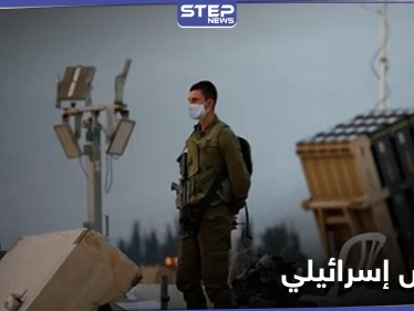 2000 صاروخ ستطلق يومياً... جنرال إسرائيلي يحذّر من اقتراب "حرب مستقبلية" مع حزب الله