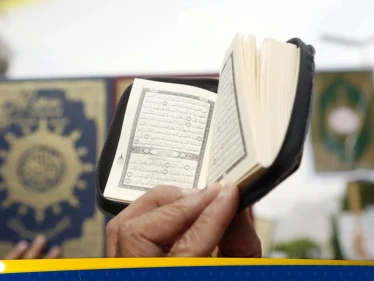 البرلمان الدنماركي يقر قانوناً جديداً بشأن إحراق المصحف