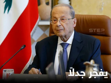 الرئيس اللبناني يفجّر جدلاً بتصريح عن السعودية خلال زيارته قطر.. وأميران يردّان