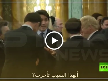 شاهد بالفيديو ||ترامب يغادر قمة الناتو غاضبًا بعد تسريب هذا الفيديو