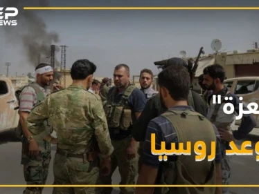 قائد جيش العزة يتوعد بوتين و جيشه .. ماذا سيفعل!؟