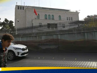 سوريا: الصين تعيد فتح سفارتها في دمشق مطلع 2026 وتقدم مساعدات بقيمة 380 مليون يوان - وكالة ستيب نيوز