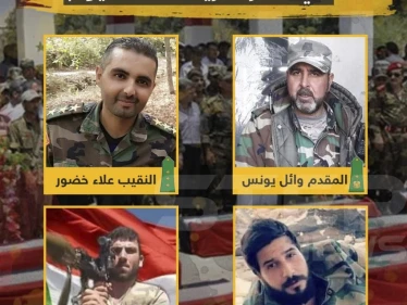 مقتل 4 قياديين لنظام الأسد في معارك ريف حماة اليوم