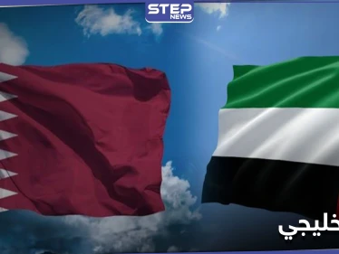 الأول منذ المصالحة.. وفدان إماراتي وقطري يلتقيان في هذه الدولة العربية ويناقشان أموراً هامة
