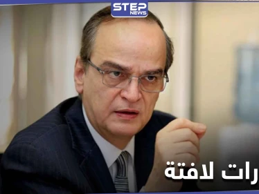 هادي البحرة.. الحسم العسكري في سوريا مستحيل والنظام السوري ورسيا أمام خيارين فقط